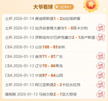 上海女排主,场逆袭天津,五局苦战终,B体育平台,B体育官方网站,B体育登录入口,B体育app下载