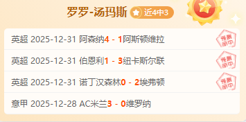 探索奥秘一,整天,埃及智慧启,B体育平台,B体育官方网站,B体育登录入口,B体育app下载