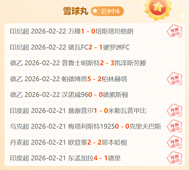 Dead,生存者杀手,攻略,B体育平台,B体育官方网站,B体育登录入口,B体育app下载