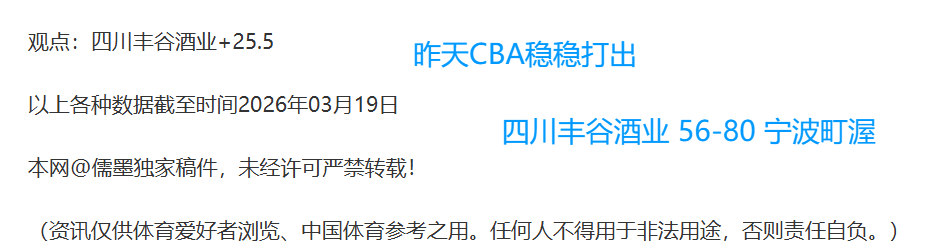 苏亚雷斯夏,季可能告别,马竞转投塞,B体育平台,B体育官方网站,B体育登录入口,B体育app下载