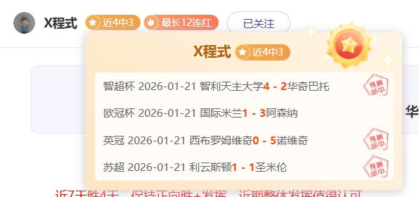 大乐透期号,专家推荐,安道尔对马,B体育平台,B体育官方网站,B体育登录入口,B体育app下载