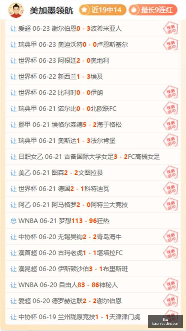体育,B体育,B体育官网,B体育官网,B体育App,B体育直播,B体育入口,B体育平台