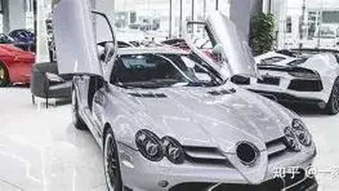 恒指期货合约差价合约