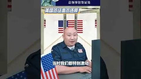 对手仅设4道防线！体验这场超乎想象的顺滑对决？