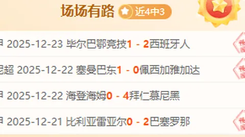 B体育 产品 100346 37u