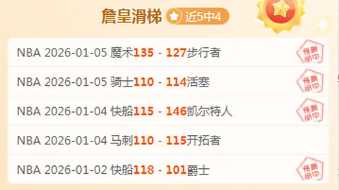 B体育 产品 095110 7kf