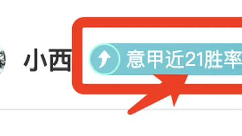 库里刷新三分球历史纪录，独揽单场2+至12+三分里程碑！