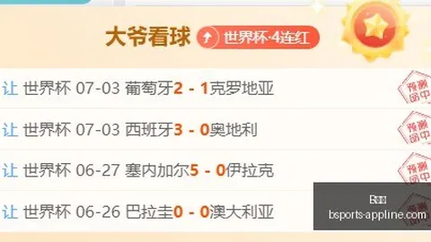 B体育B体育官网数据冲到180447引发关注