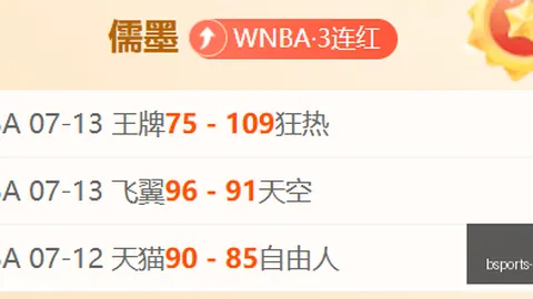 体育 184608